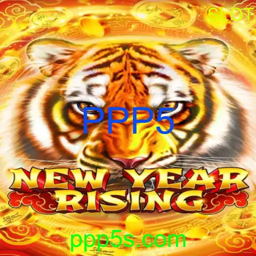 NewYearRising